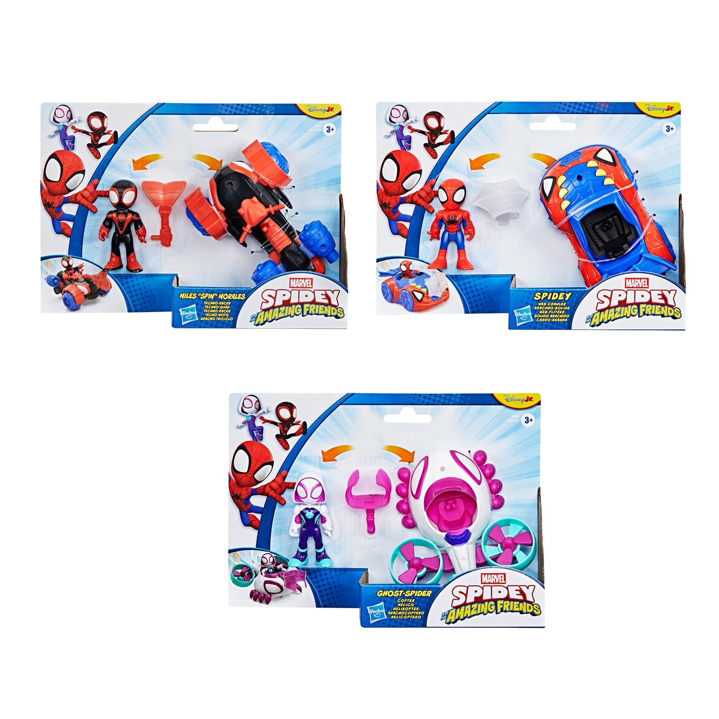 SAF 9" Supersized Power THWIP Pack