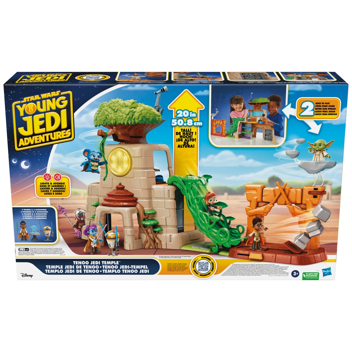 Star Wars Sw Ps Hq Playset - SFX - Sioc