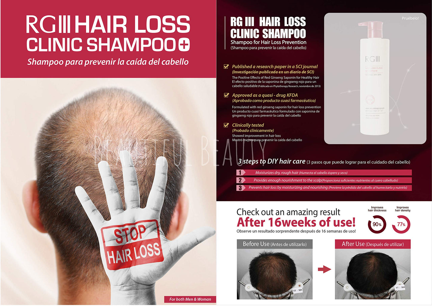 RGIII Hair Regeneration Clinic Shampoo with Purified Red Ginseng Saponin & 6 Naturally Derived Ingredients for Hair Loss/Regrowth/Strengthening/for both Men & Woman 3pc Set (17.58oz /ea x 3)